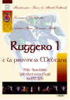 cliccare per ingrandire